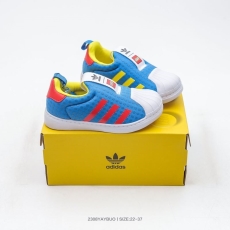 ADIDAS SHOES